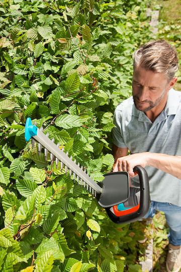 Gardena Comfortcut 600/55 Ηλεκτρικό Μπορντουροψάλιδο 600W με Μήκος Λάμας 55cm