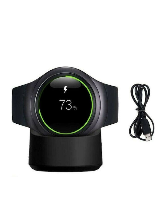 Ασύρματη Βάση Φόρτισης με Καλώδιο Μαύρο (Samsung Gear 2/Gear Νeo)