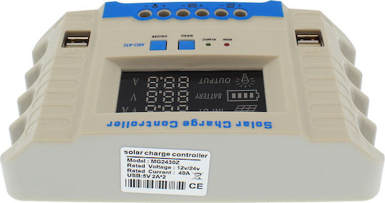 MG2430Z Ρυθμιστής Φόρτισης PWM 24V 40A