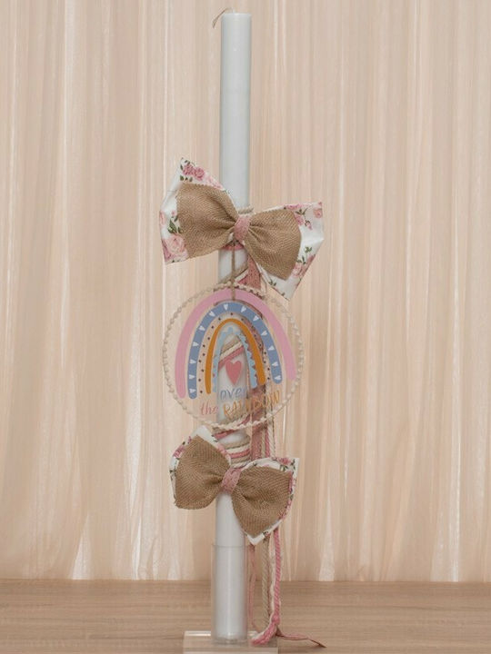 Makis Tselios Fashion Baptism Set with Subject Rainbow OK22195
