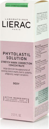Lierac Phytolastil Solute Serum for Prevention & Treatment of Stretch Marks 75ml