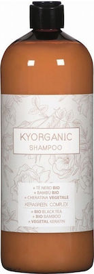 KYO Kyorganic Shampoos Reconstruction/Nourishment for All Hair Types 1000ml