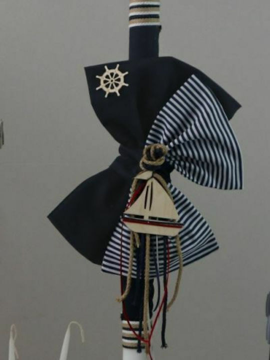 O nounos Baptism Set with Navy Theme
