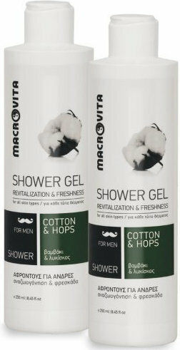 Macrovita Cotton & Hops Shower Gel for Men 2x125ml