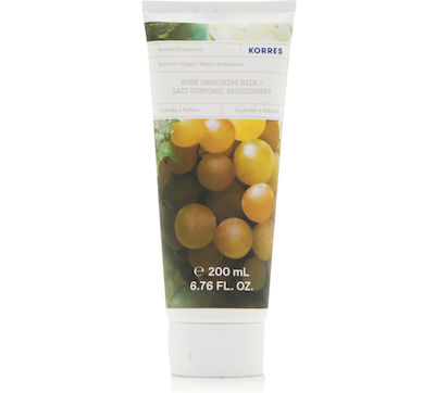 Korres Body Smoothing Santorini Grape Hidratantă Loțiune pentru Corp 200ml