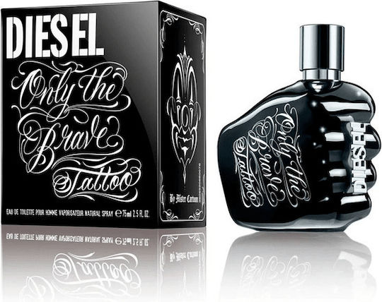 Diesel Eau de Toilette 75ml