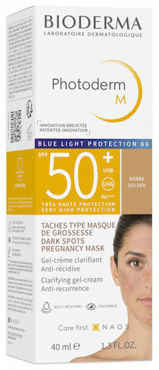 Biodrerma Photoderm M SPF50+ Golden Sunscreen Cream for Skin With Brown Spots and Melasma Golden Shade
