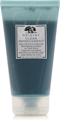 Origins Gel Curățare Clear Improvement 150ml