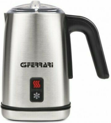 G3Ferrari G10146 Συσκευή για Ζεστό & Κρύο Αφρόγαλα 200ml