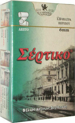 Σέρτικο Slim 120 Φιλτράκια