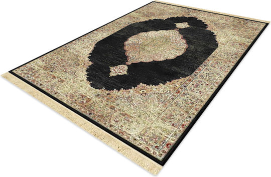 Newplan Sonia 9935/308330 Rug Rectangular with Fringes Sonia