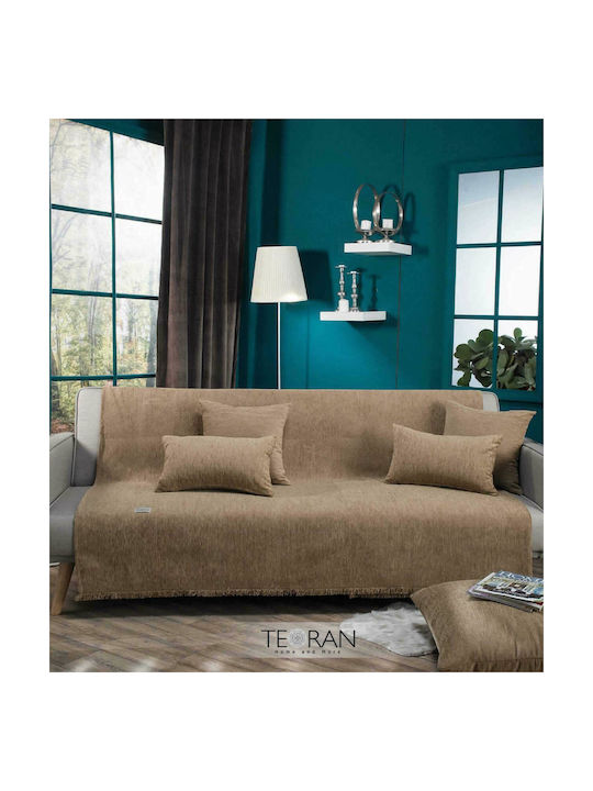 Teoran Solid Sofa Cushion 30x50cm