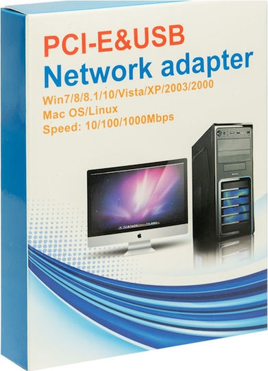 Ενσύρματη Κάρτα Δικτύου Gigabit (1Gbps) Ethernet PCI