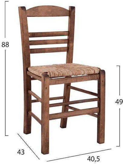 Scaune Cafe Lemn Maro 1buc 40.5x43x88buc