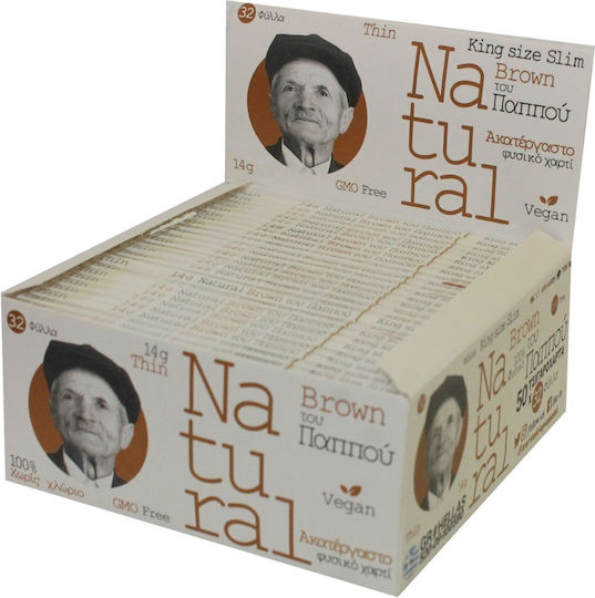 Του Παππού Natural Free Χαρτάκια Στριφτού Τσιγάρου Slim King Size 32 φύλλα 1τμχ