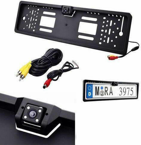 HR-2217A Car Reverse Camera with License Plate Frame Universal