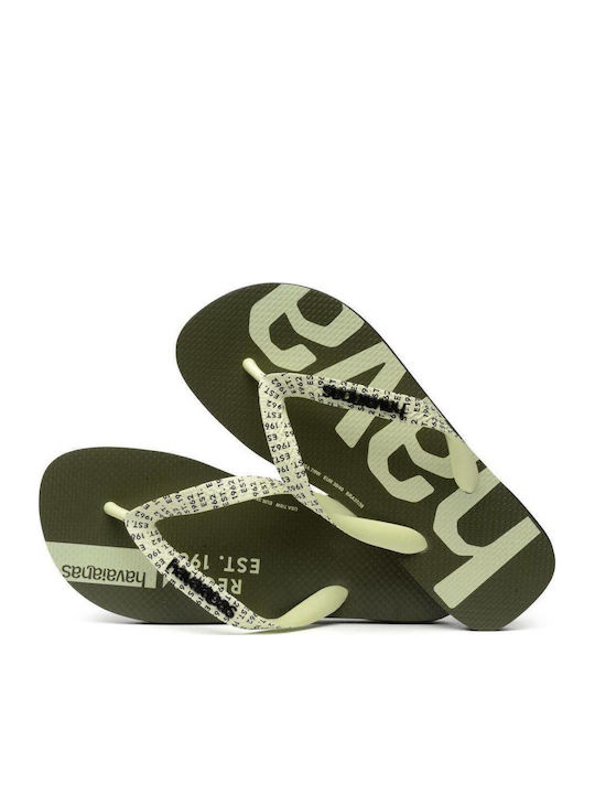 Top Logomania Men's Flip Flops Beige