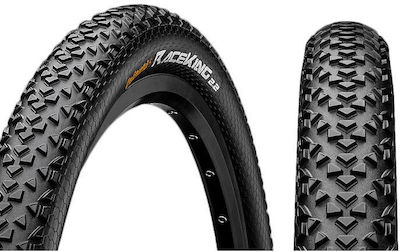 Continental Race King E25 26" x 2.20''