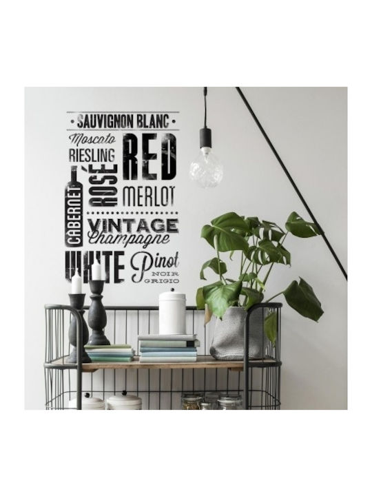 Διακοσμητικό Αυτοκόλλητο Τοίχου Wine Lovers 22τμχ RoomMates Decor