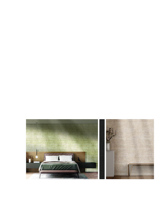 Wallpaper Vinyl Beige L1005xW53cm Washable