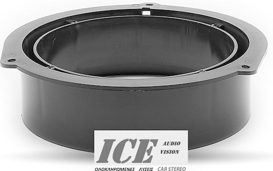 Speaker Ring Car Back 165mm Audi A3 / A4 / A5 / A6 / A8 / Q3 / Q5 / Q7 / TT Seat Leon