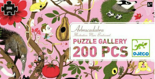 Παιδικό Puzzle Άμπρα - Κατάμπρα για 6+ Ετών 200pcs Djeco