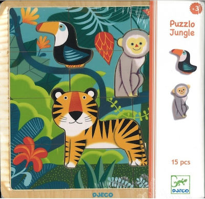 Wooden Kids Puzzle Zoo for 3++ Years 15pcs Djeco