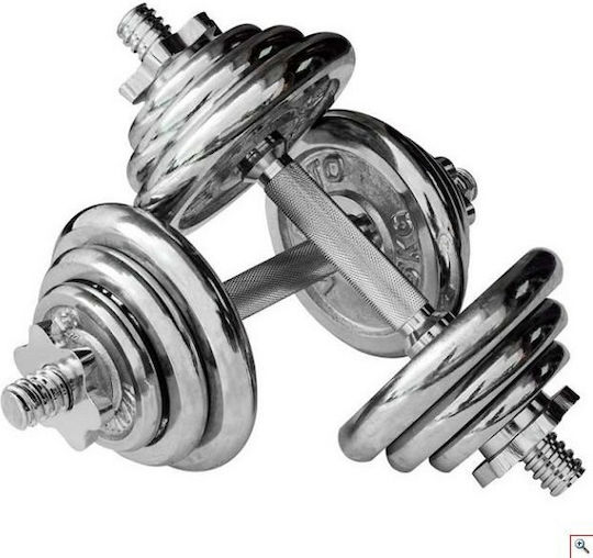 XH-9069A Hantelset 2x 15kg im Fall