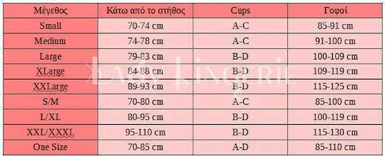 Chilirose Sexy Στολή Μαθήτρια