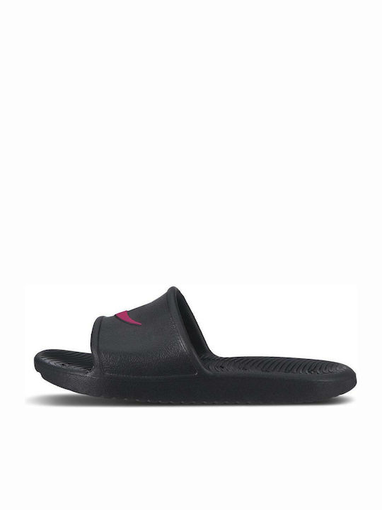 Kids' Slides Black Kawa Shower