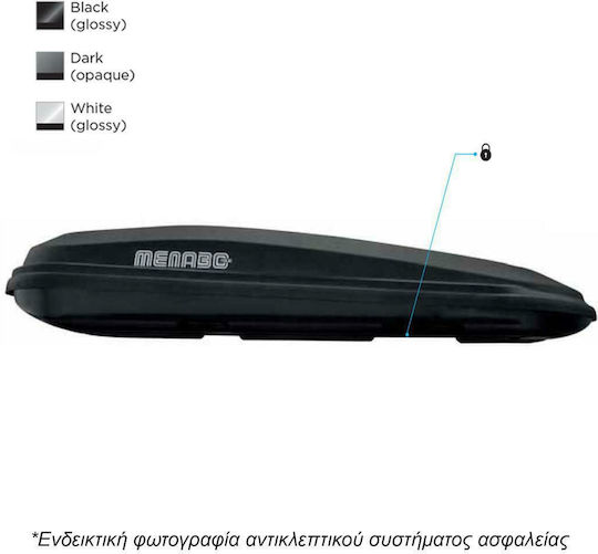 Menabo Diamond Duo Μπαγκαζιέρα Οροφής Αυτοκινήτου με Διπλό Άνοιγμα 450lt Μαύρη Γυαλιστερή