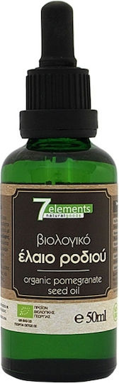 7Elements Organic Pomegranate Oil 50ml