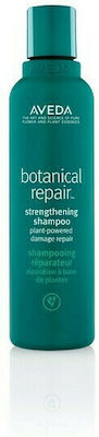 Aveda Botanical Repair Strengthening Shampoo 1000ml