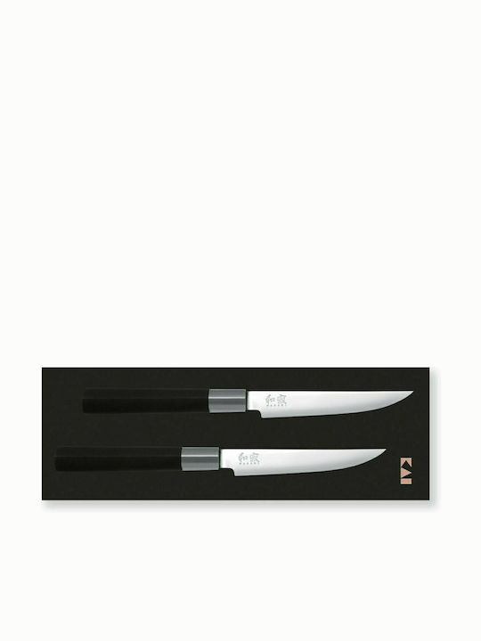 Kai Wasabi Black Messer Steak aus Edelstahl 67S-400 2Stück