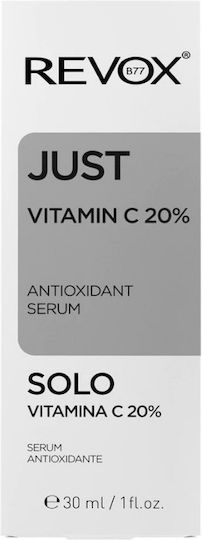 Revox Just Αντιγηραντικό Serum Προσώπου με Βιταμίνη C & Υαλουρονικό Οξύ 30ml