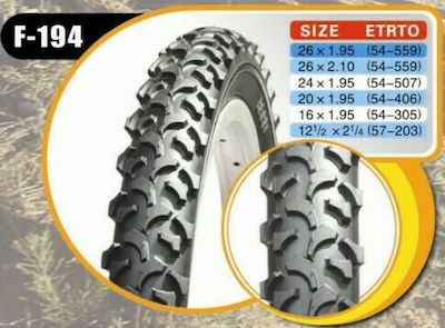 Cascen Bike Tyre F194-07 26"