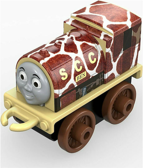 Fisher Price Thomas & Friends Έκπληξη Τρενάκι για 3+ Ετών