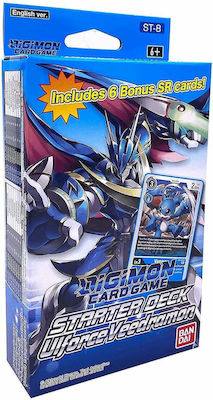 Namco - Bandai Ulforce Veedramon Deck 2590721