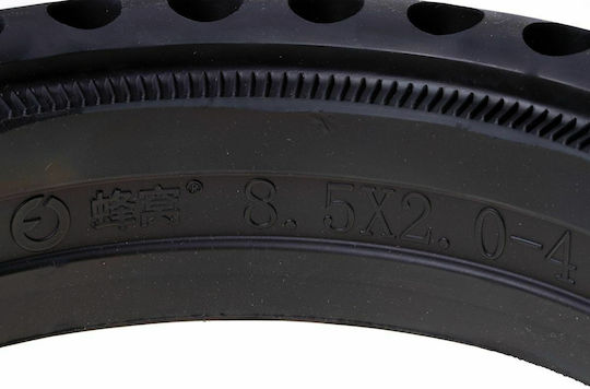 Xiaomi Λάστιχο για Ηλεκτρικό Scooter Tubeless Tyre 8.5 " Mi Electric Scooter M365 Xiaomi