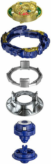 Hasbro Beyblade Quad Drive for 8+ Years Old