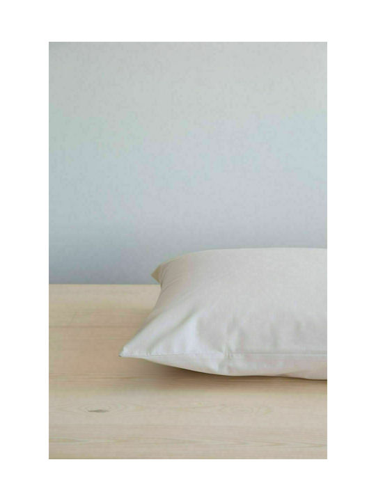 Nima Unicolors Pillowcase Set Light Beige 52x72cm.