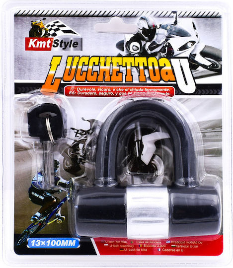 KMT Style Motorcycle Disc Brake Lock in Black