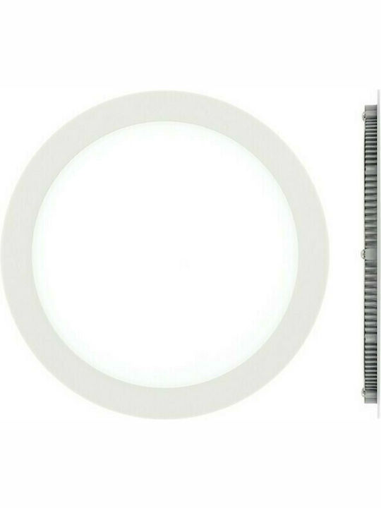 VK Lighting Round Recessed LED Panel 12W with Cool White Light 6000K 17cm