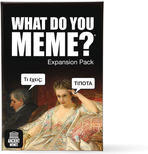 Game Expansion What Do You Meme? Ancient Memes for 2 Players 18+ Years Old AS