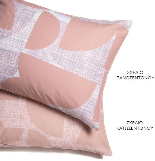 Melinen Set Single 3pcs 170x270cm Coretta Blush