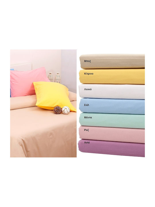 Viopros Cotton Duvet Cover Set 160x240cm Single with Pillowcase White