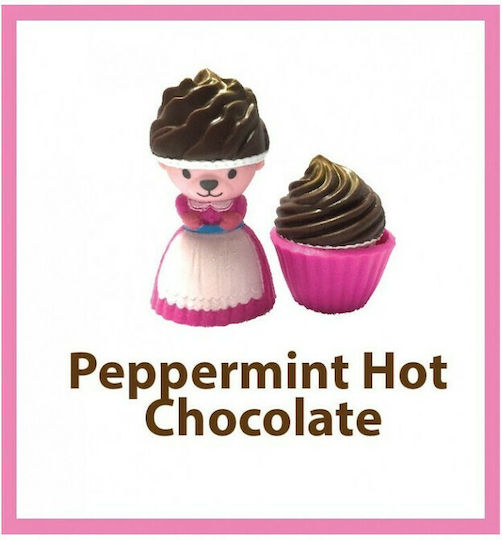 Just Toys Ursuleț de pluș Cup Cake Seria 1 (Diverse modele) 1 buc