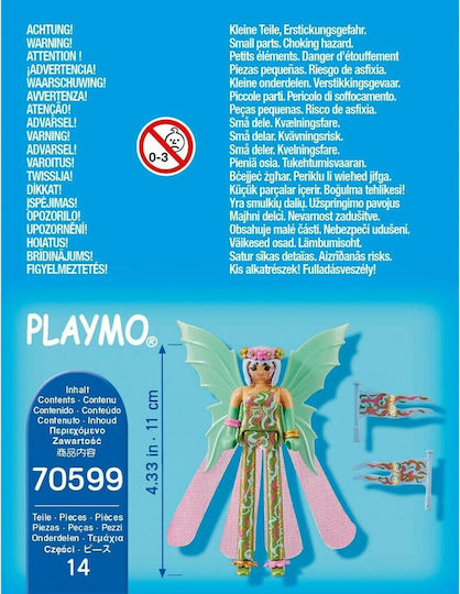 Playmobil Специален плюс Stiltwalker Fairy за 4-10 години