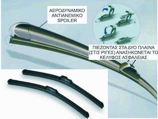 Nakamoto N880 Premium Car Wiper Blades Driver Wiper Length 690mm Universal