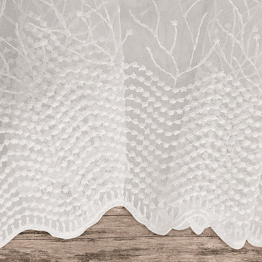 Lino Home Перде с Плик с Писалка Bario Бяло 280x300см